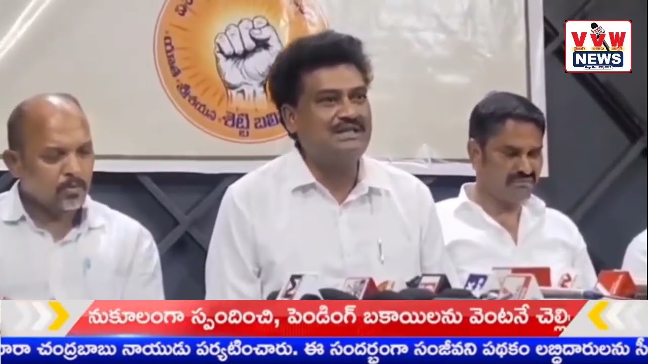 విశాఖపట్నంలో గీత కులాల ఐక్యవేదిక ఆధ్వర్యంలో కీలక డిమాండ్లు తెరపైకి వచ్చాయి.
