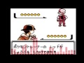 【ポケモン金銀HGSS】戦闘！チャンピオン アレンジ - Pokemon Champion Red Remix