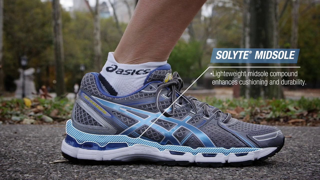 asics gel kayano 19 expert m