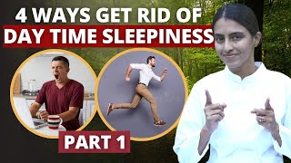 100% Effective | 4 Ways Stay Active in a DAY TIME | SLEEPINESS during WORK? | Shlloka