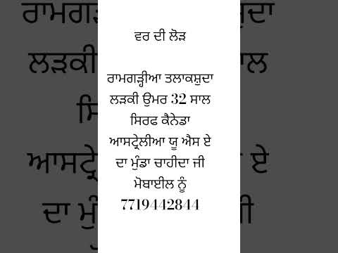 #dhiman