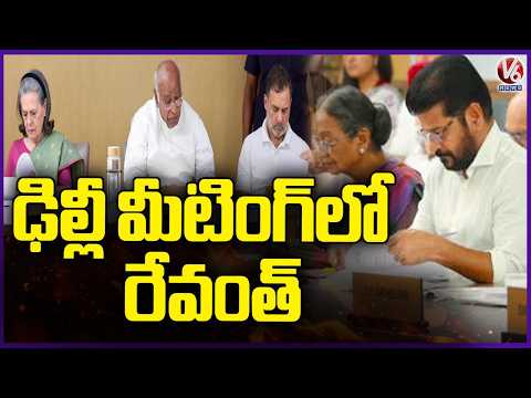 CM Revanth Reddy Attend CWC Meeting In Delhi | V6 News - V6NEWSTELUGU