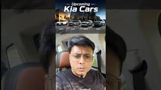 Upcoming Kia Cars 🇮🇳 #upcomingcars #kiaindia