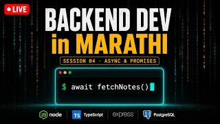 Backend Development in Marathi 🔴LIVE | Node.js, TypeScript, Express, PostgreSQL – Ep. 4