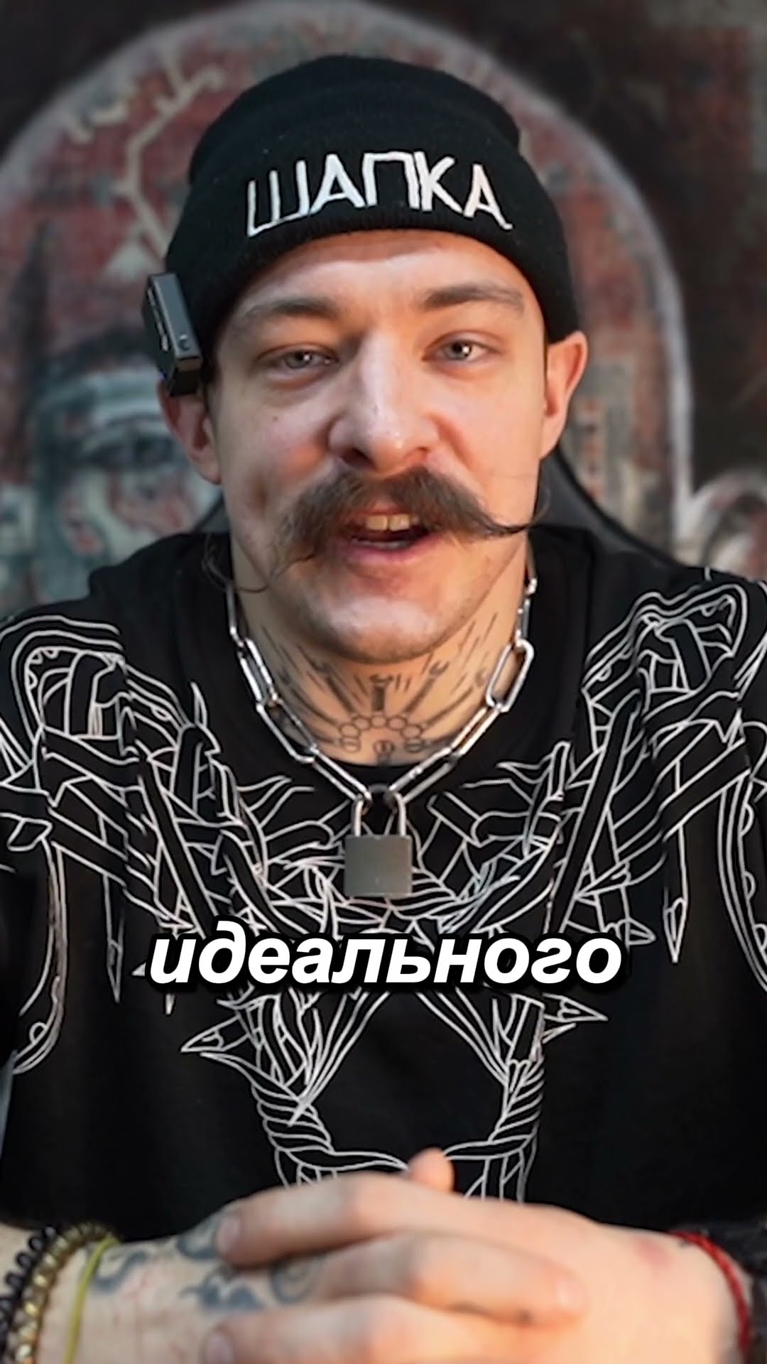 ТГ: ВИКТОР БЛУД #редфлаг #отношения #женщины #сыночкакорзиночка