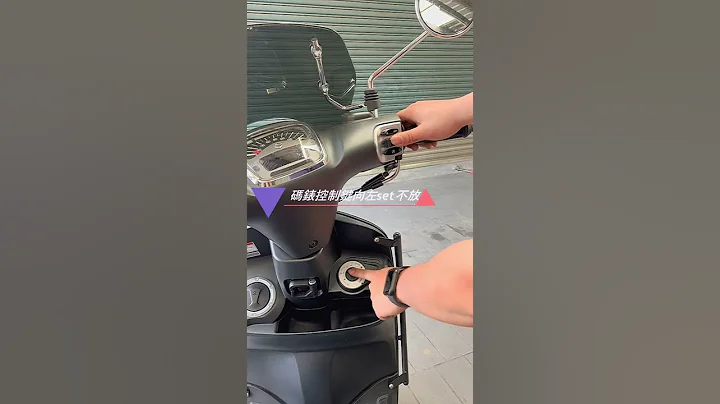 Suzuki Saluto 125 无感应器启动方式 - 天天要闻