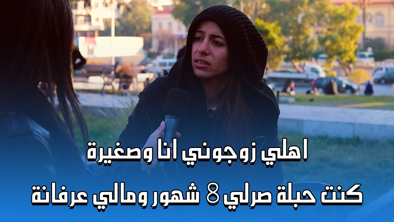 كنت حامل الي 8 شهور وما كنت بعرف!! وابي ا.تـــ..ــو.فى وتاني يوم ابني!!😔💔