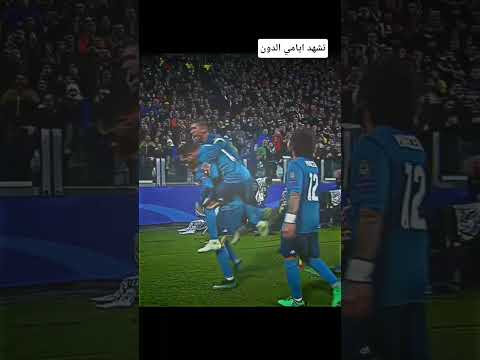 العمر مجرد رقم يا كريستيانو