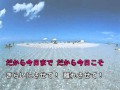 経験 カラオケ