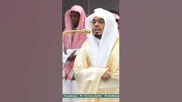 صلاة الفجر 22 ربيع الأول 1447 لفضيلة الشيخ أ.د ياسر الدوسري من سورة الفجر #ﷺ #المصحف #اكسبلور
