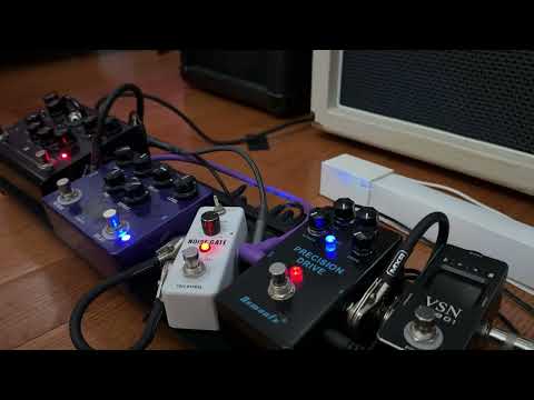 DemonFX Precision Drive