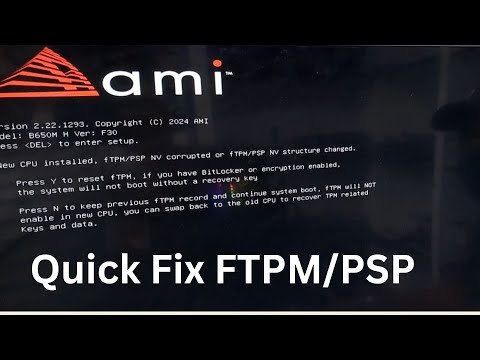 Установлен новый процессор, повреждена fTPMPSP NV или fTPMPSP NV