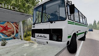 TEST DRIVE  SOVIET BUS PAZ-3205   -  BeamNG Drive screenshot 5