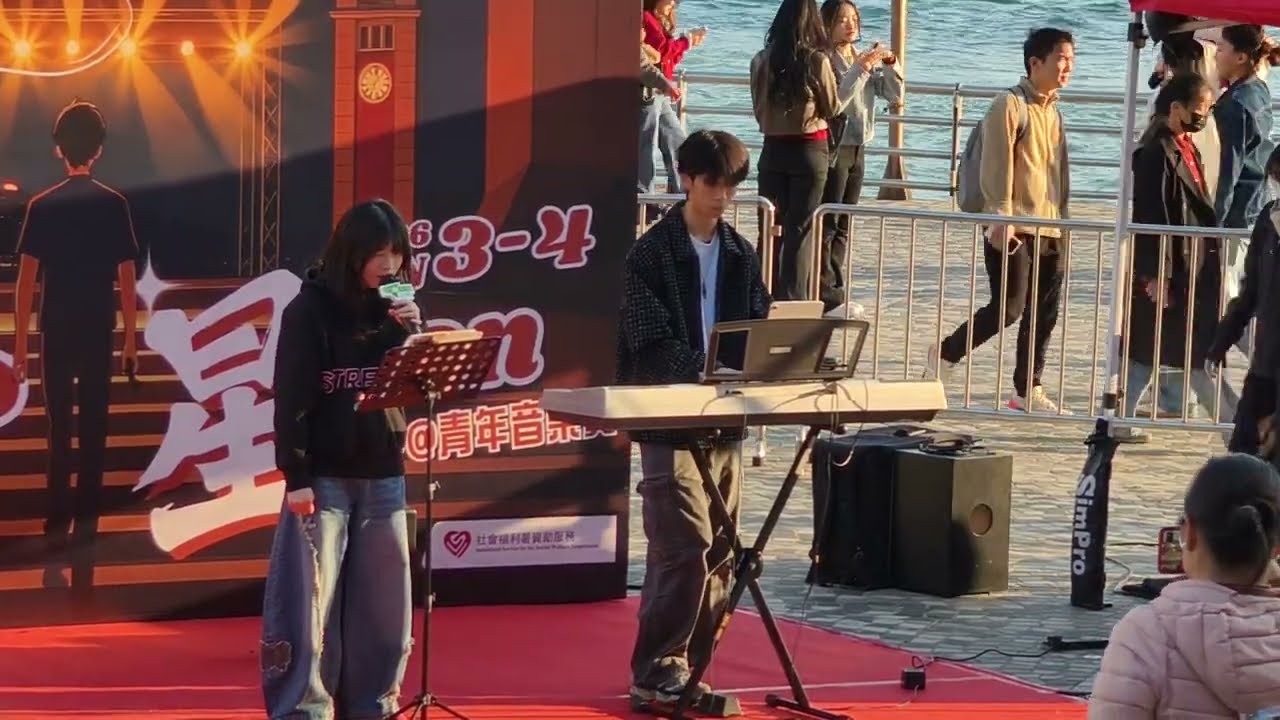 明日旅程 / 解咒說明書 / 遇見神 (Cover) @Y Not? 星Con 2026.01.03