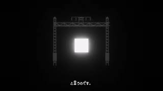 涙ノ砂