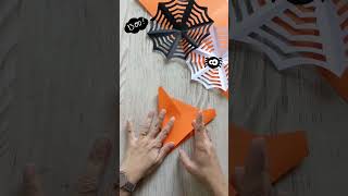 Paper spider web| Halloween paper craft| Halloween decoration ideas
