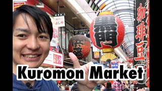 Only foreigners there!? Too expensive!?  Kuromon Ichiba market guide by Local Japanese #021