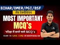 Lab Technician 2025-26  RRB, BIHAR, PGI, AIIMS, BSF | MP Group 5 KGMU( CLASS - 18 )MCQ'S #lab #pcw