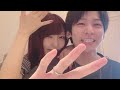 結婚しました。