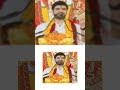 Shyam teri deewani huai me  acharya shri gaurav krishna goswami g  shorts krishna bhajan status