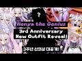 3rd Anniversary New Outfit Reveal!