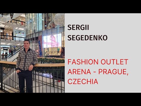 Fashion Outlet Arena в Праге, Чехия