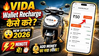 How To Recharge VIDA Wallet 2026 | VIDA App New Update | Add Money Full Guide screenshot 3