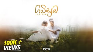 RPS - Giwisuma ගිවිසුම [ ]