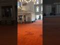 مسجد السلطان احمد، قبل صلاة العصر. The Blue Mosque In Istanbul. #islamic #culture #mosque