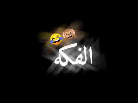 مسائك ورد وحب اللي انت ساكنه القلب سامر المدني