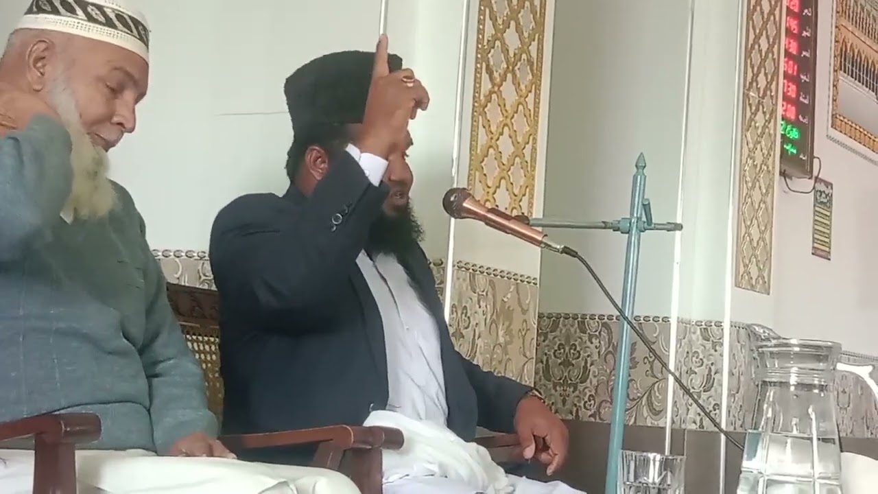حضرت علامہ مولانا محمد الیاس معینی صاحب ایصال ثواب رانا محمد یوسف نمبر دار چاچڑ چاچڑ شریف 