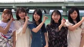 【@JAM THE WORLD 春のジャムまつり！2019】転校少女* コメント動画
