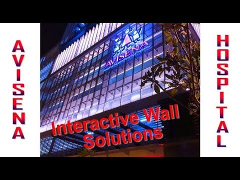 Hospital Avisena Interactive Games solutions