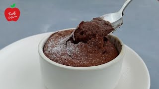 👌10 dakikada hazır! En kolay Çikolatalı Sufle Tarifi | Pratik Tatlı Tarifleri