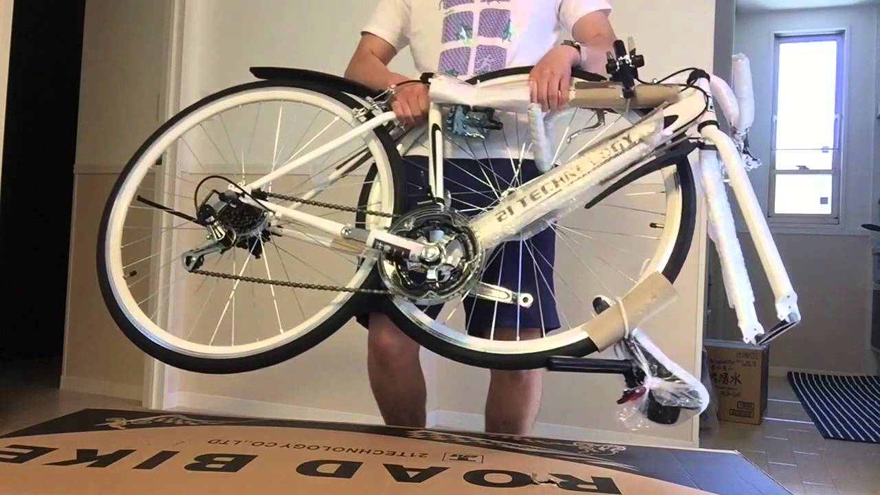 21technology [CL27-700]700c ロードバイク 開封動画① - YouTube