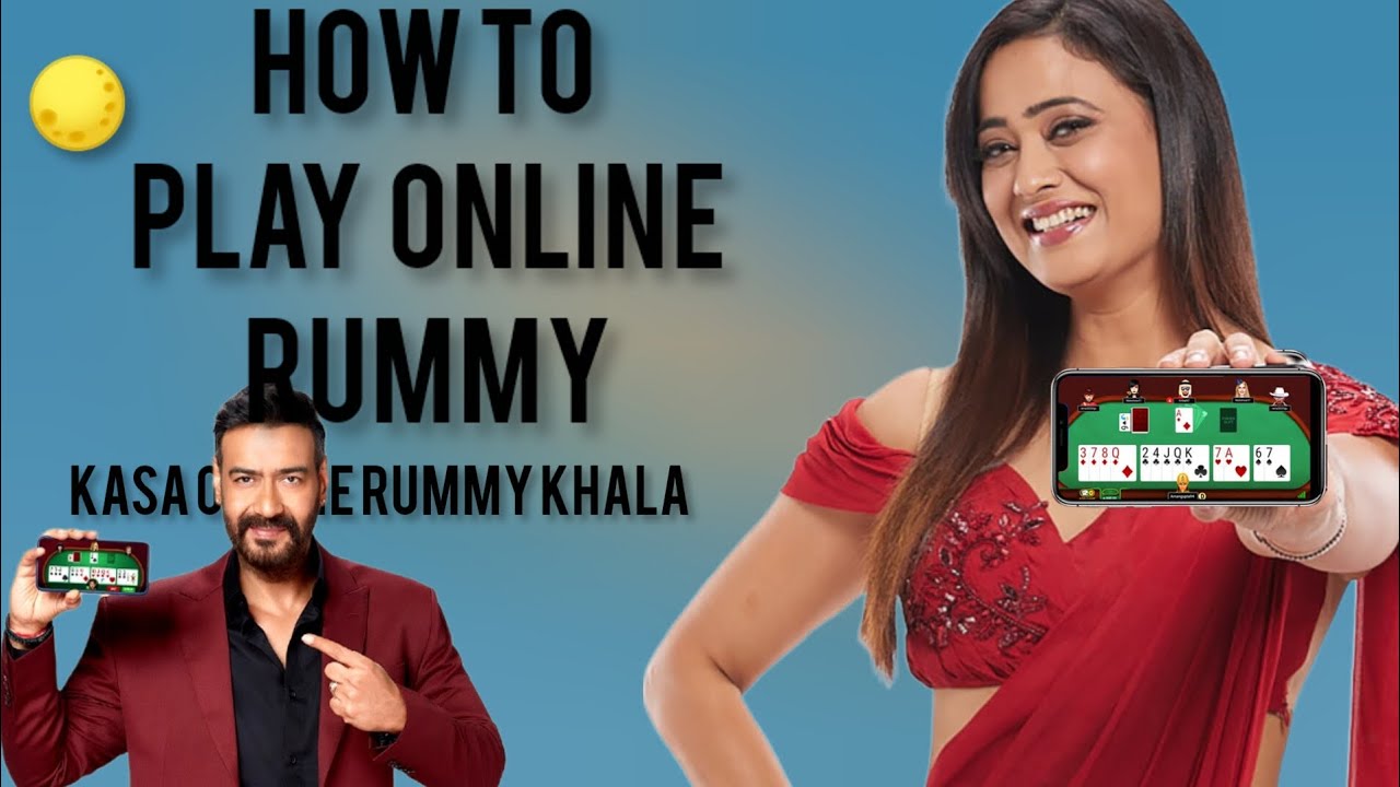 How to play online rummy|Kasa online rummy khalta hai.... #Rummy - YouTube