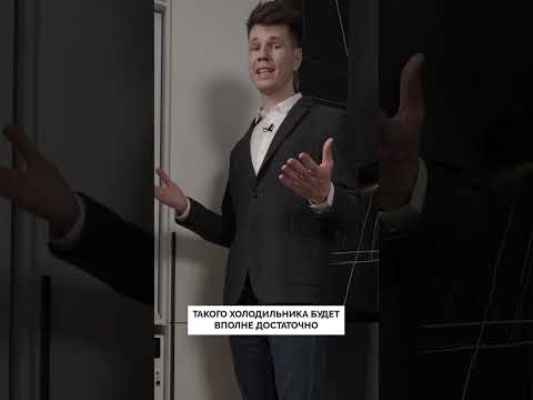 Холодильник и стиралка в одном пенале! #ремонткухни
