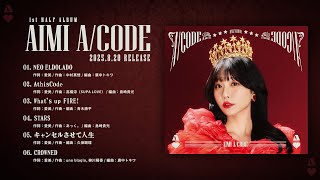 愛美 声優 a/code cd アクリルスタンド 缶バッジ mqdefault.jpg