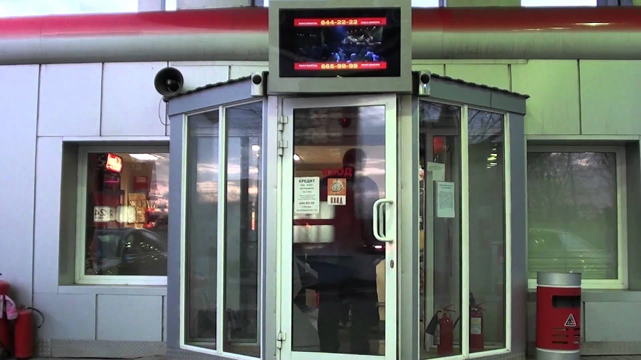 Видео реклама на АЗС - YouTube