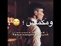 وداع يا دنيا وداع حالات واتس اب توماس شبلي وداع يا دنيا وداع حالات واتس اب توماس شبلي