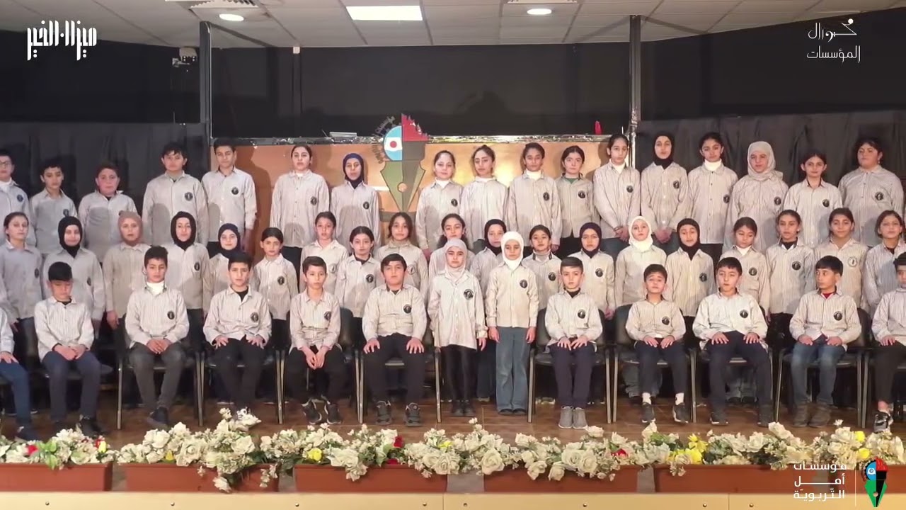 ٤ آذار ٢٠٢٦