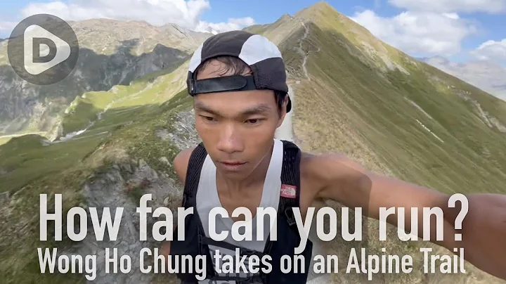 How far can you run?  Wong Ho Chung's Epic Alps ad...