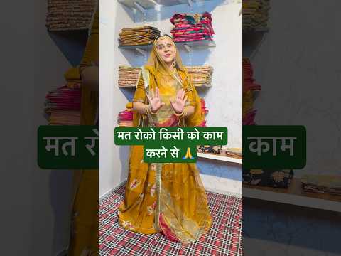 आज फिर वही जगह सब याद है 😢 / Which type of dress is best for my body? #shorts #minivlog #dress