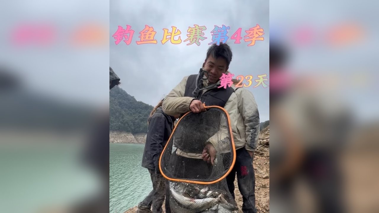 比赛的第23天，排名要么不动，要动就是一鸣惊人