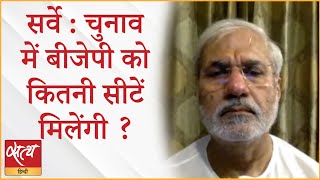 C Voter Survey : Who is MODI’s challenger in 2024 ?