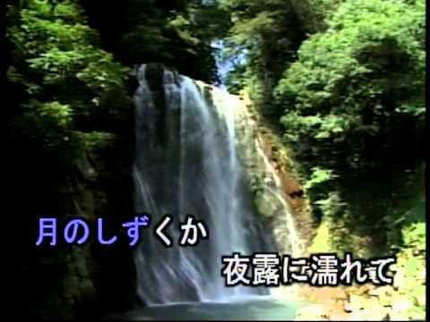 ハマナス旅情 氷川きよし / by 能高川 - YouTube