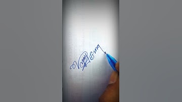 Make your Signature || Signature design of name  "Vijay Sing" #sign #signature