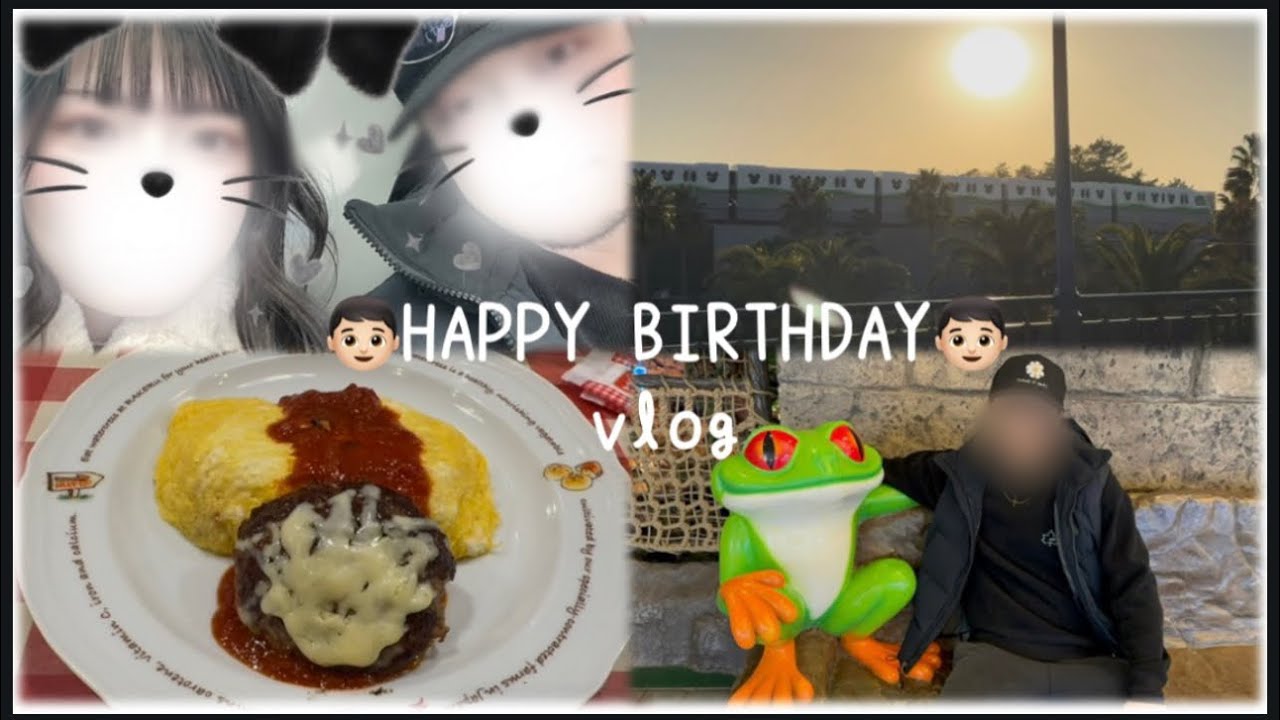 【vlog】彼氏の誕生日に“まさかの事態が“🎂