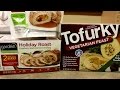 Vegan Holiday Roasts Taste Tests (Tofurky Feast, Gardein Holiday Roast & Savory Stuffed Turk'y)