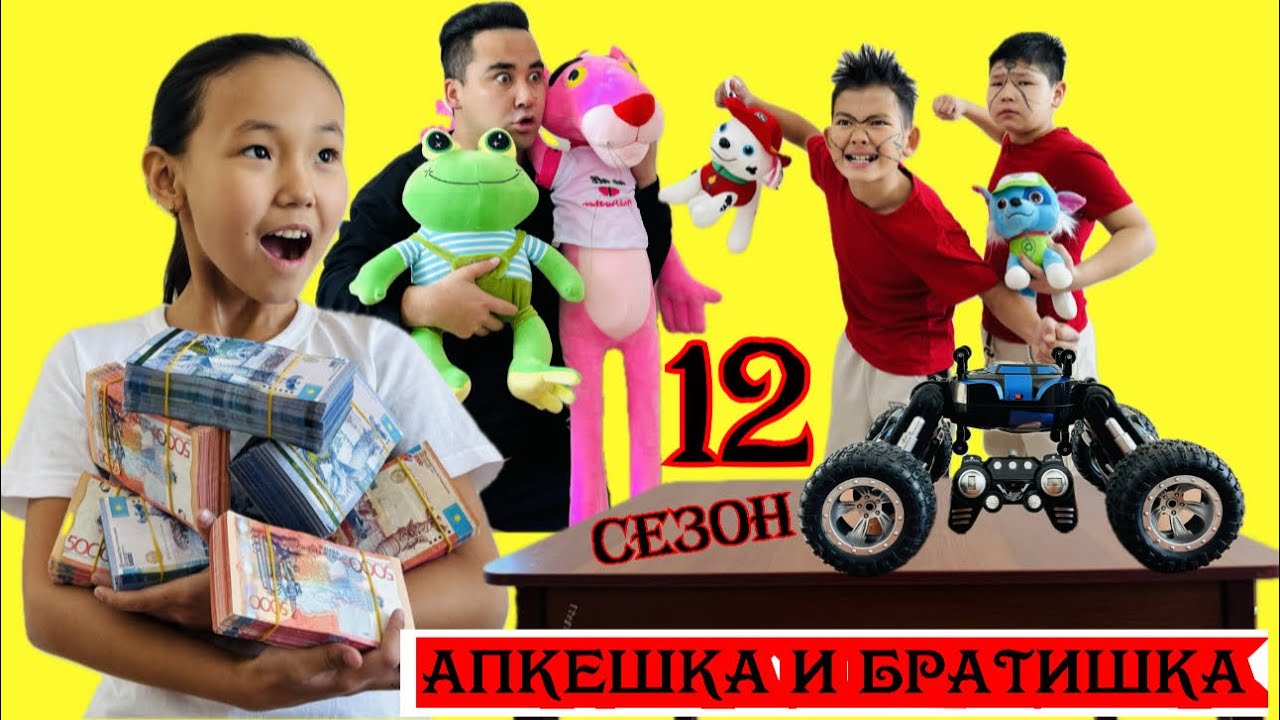 12-10-youtube